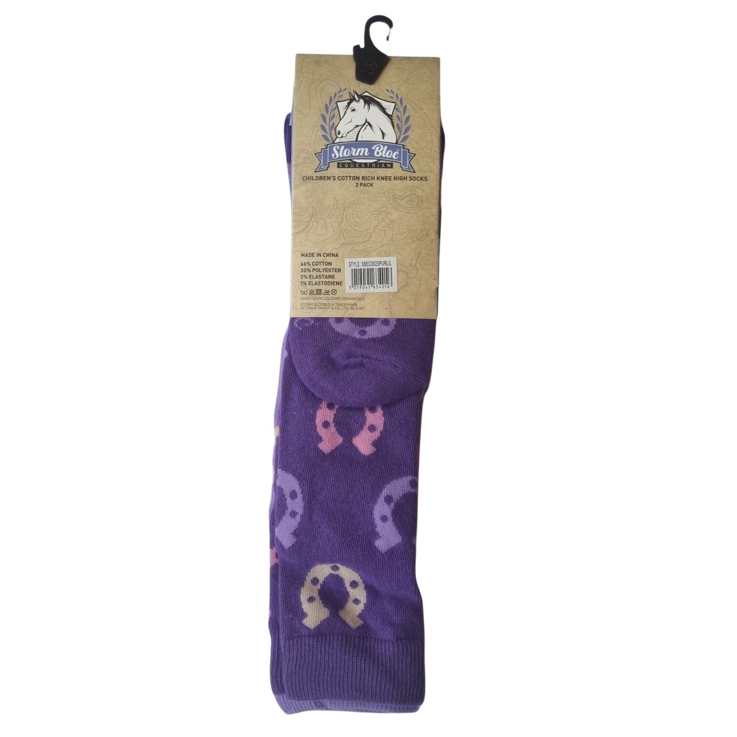 The back of a 2 pair pack of long riding socks showing the purple sock with pink, lilac and beige coloured horse shoes